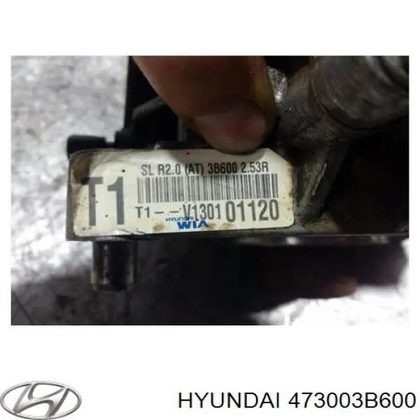 Купить TQ51114 Tqparts Коробка раздаточная (раздатка)