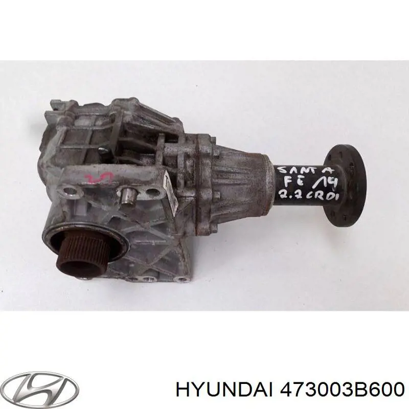 Раздаточная коробка Tqparts TQ51114