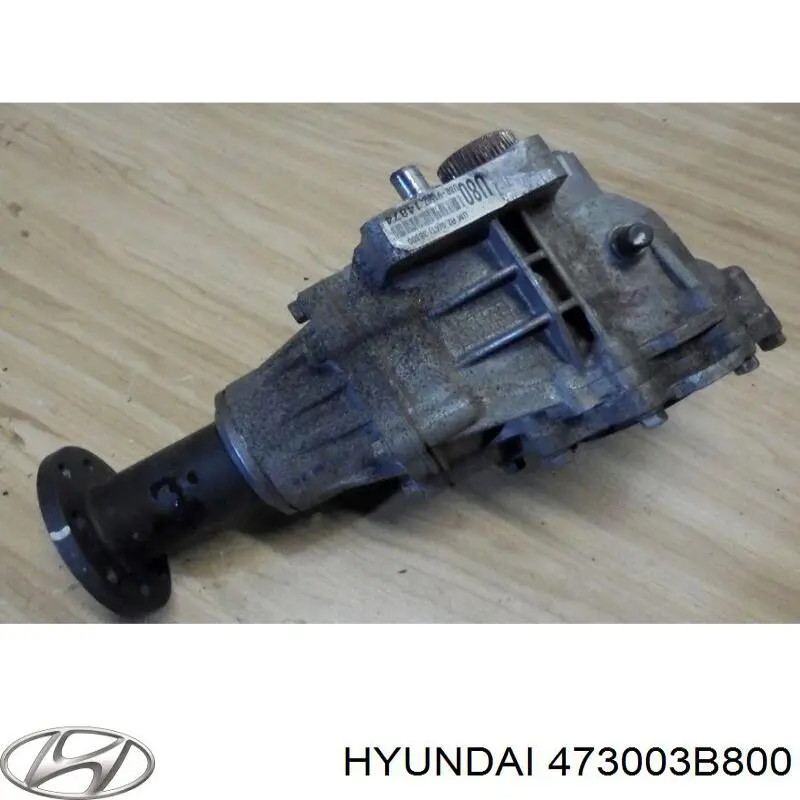 Коробка раздаточная в сборе Hyundai/Kia 473003B800 цена, от 347.07 USD