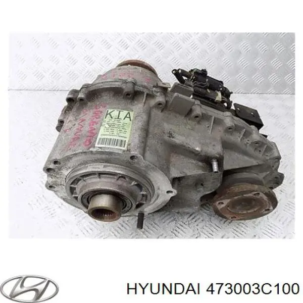 Купить 473003C100 Hyundai/Kia Коробка раздаточная (раздатка)