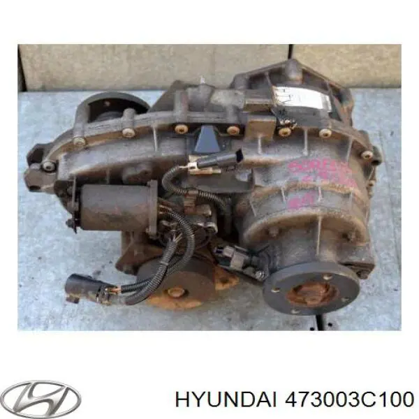 Раздаточная коробка Hyundai/Kia 473003C100