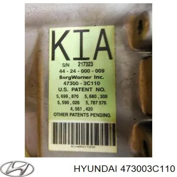Купить 473003C110 Hyundai/Kia 