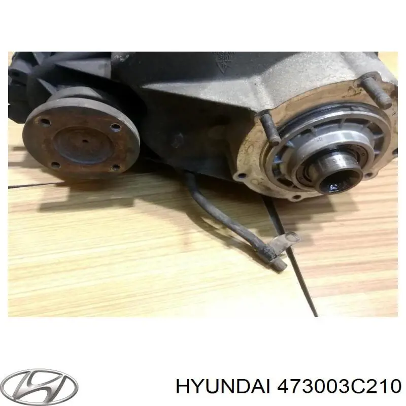 Купить 473003C210 Hyundai/Kia Коробка раздаточная (раздатка)