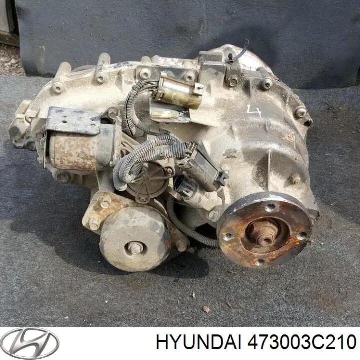 473003C210 Hyundai/Kia Раздатка, коробка раздаточная