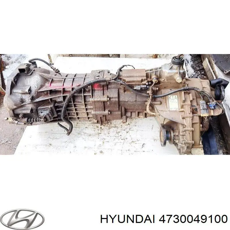 Раздатка (коробка раздаточная) 4730049100 Hyundai/Kia