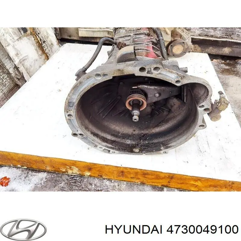 Коробка раздаточная в сборе Hyundai/Kia 4730049100 цена, от 271.19 USD