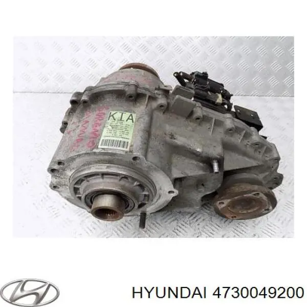 Коробка раздаточная в сборе Hyundai/Kia 4730049200 цена, от 394.49 USD