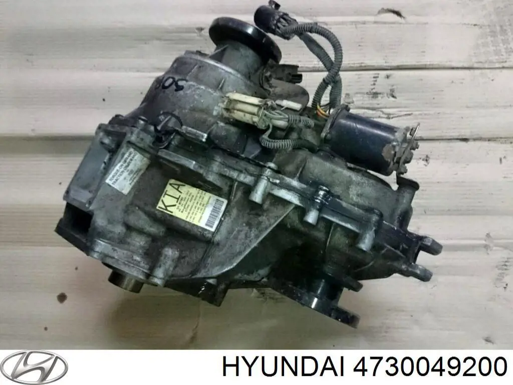 4730049200 Hyundai/Kia 