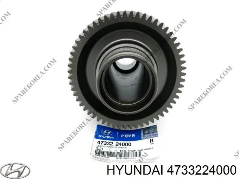  4733224000 Hyundai/Kia