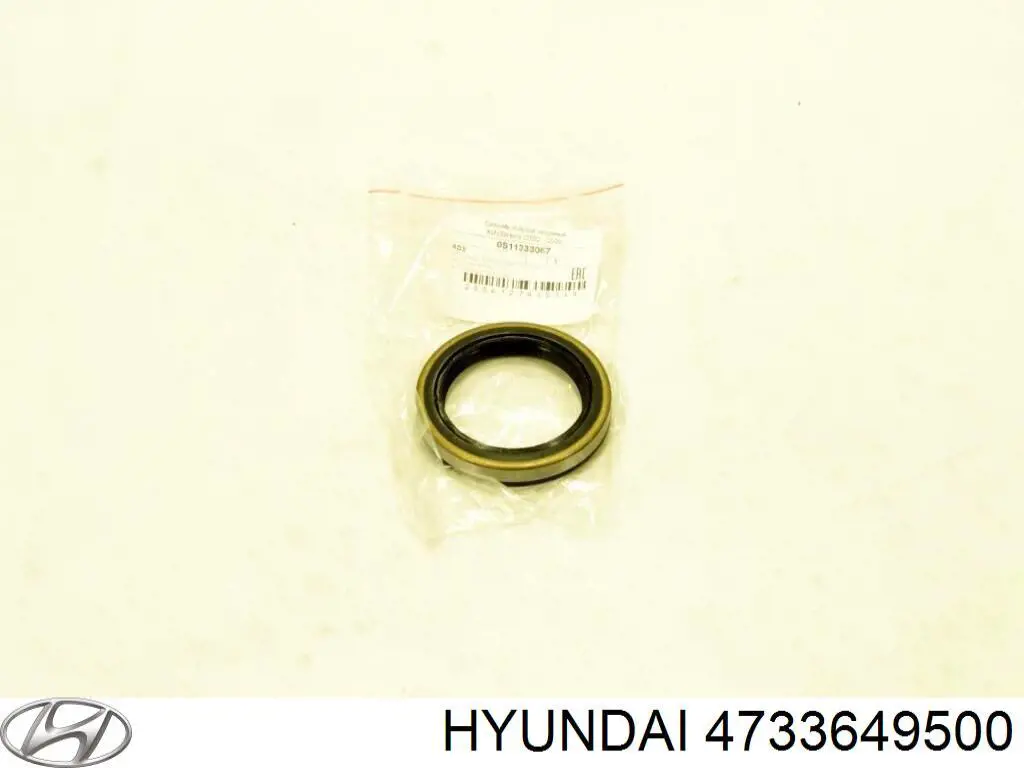  Hyundai/Kia 4733649500 цена, от 12.43 USD