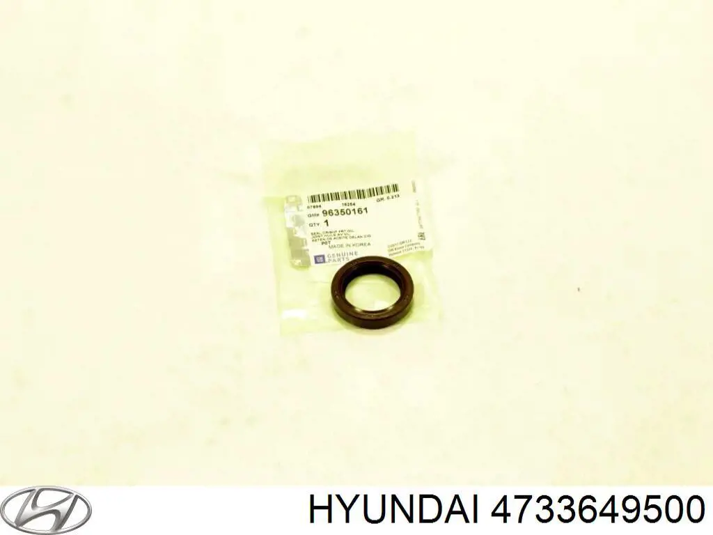Купить 4733649500 Hyundai/Kia 