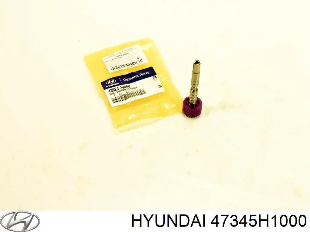  Hyundai/Kia 47345H1000 цена, от 28.22 USD