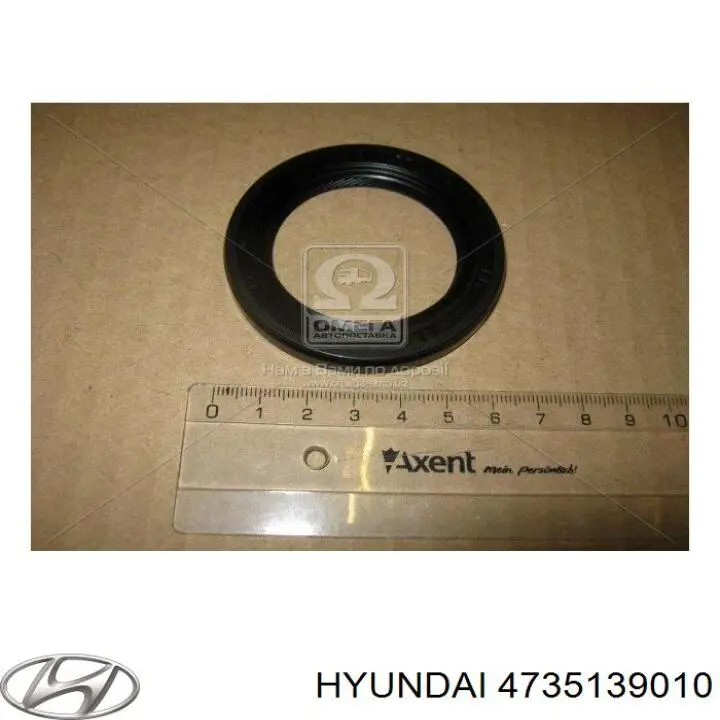 4735139010 HYUNDAI Anillo Reten De salida Caja De Transferencia original y equivalente