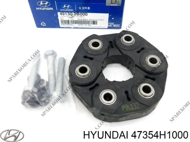Купить 47354H1000 Hyundai/Kia Датчик скорости вращения вала АКПП