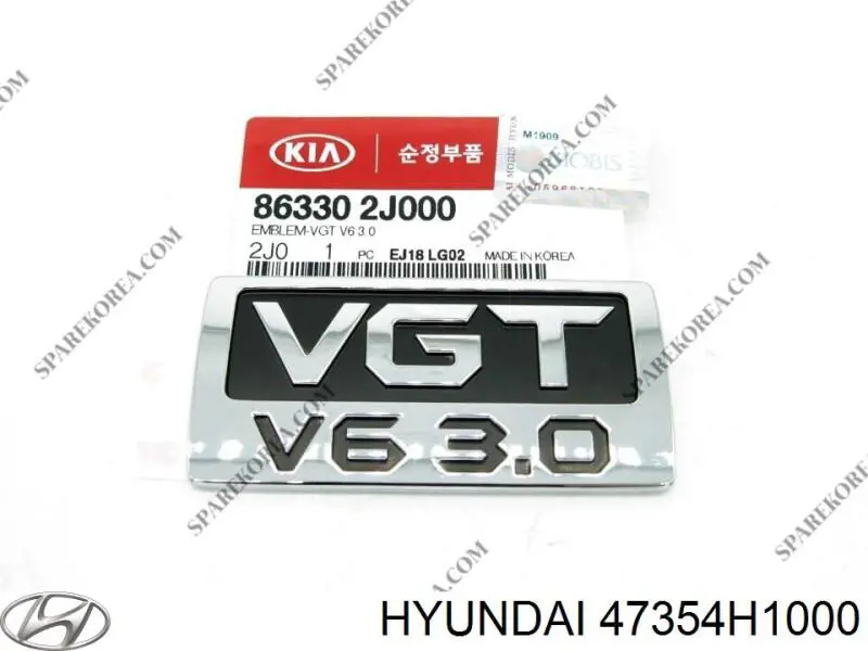 Датчик скорости Hyundai/Kia 47354H1000