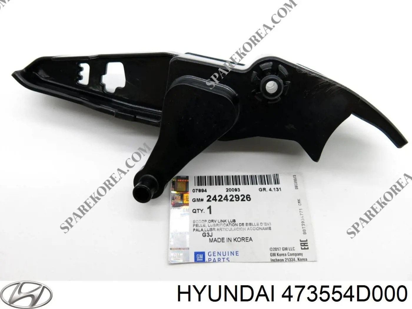  Hyundai/Kia 473554D000 цена, от 62.08 USD
