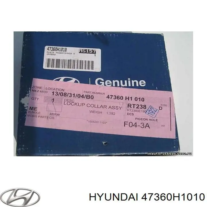 Купить 47360H1010 Hyundai/Kia Муфта раздаточной коробки вязкостная