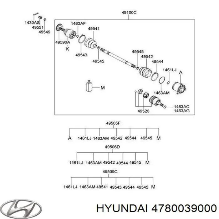 Вискомуфта кардана Hyundai/Kia 4780039000 цена, от 331.92 USD