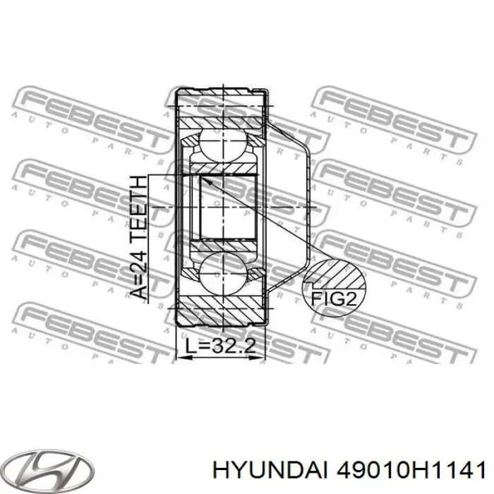 Кардан передний 49010H1141 Hyundai/Kia