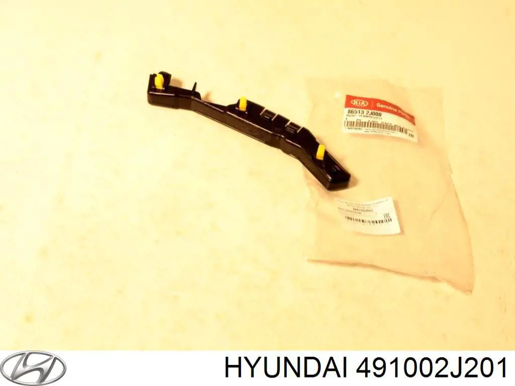 491002J201 Hyundai/Kia Карданный вал заднего моста