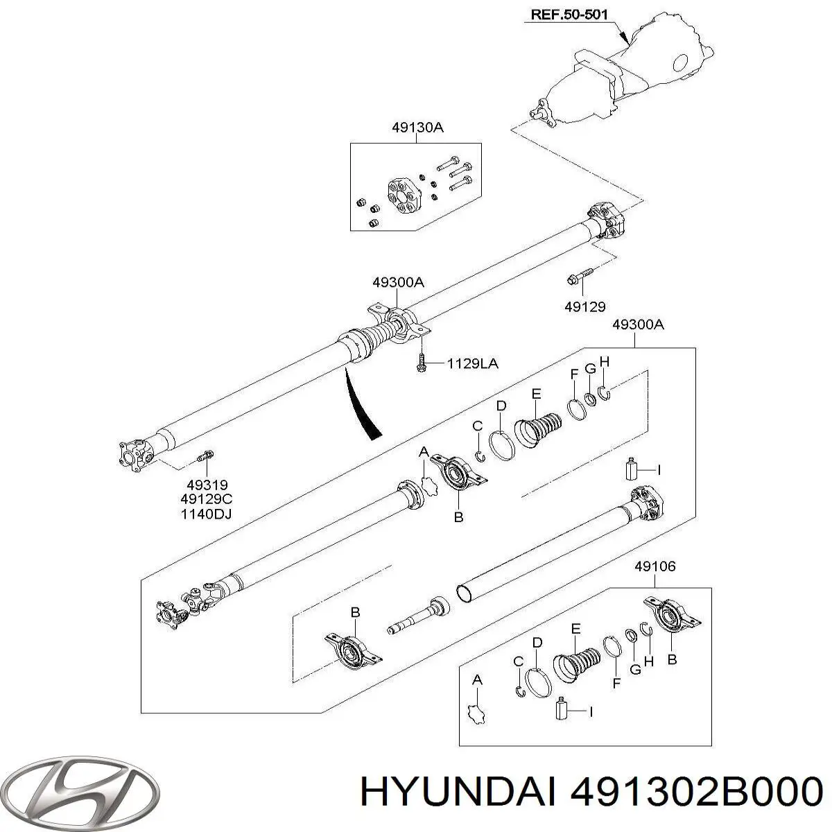 Муфта кардана эластичная задняя 491302B000 Hyundai/Kia