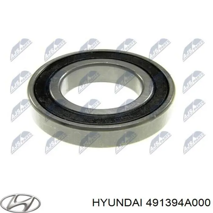 Купить 491394A000 Hyundai/Kia Втулка карданного вала центрирующая