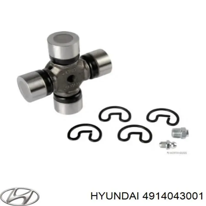 49140-43001 Hyundai/Kia крестовина карданного вала заднего