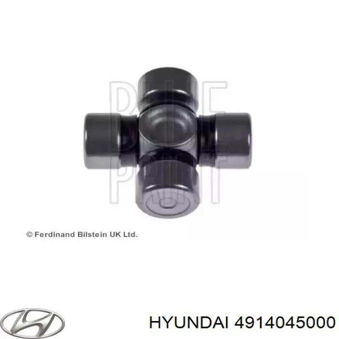 Крестовина карданного вала заднего на Hyundai Terracan HP