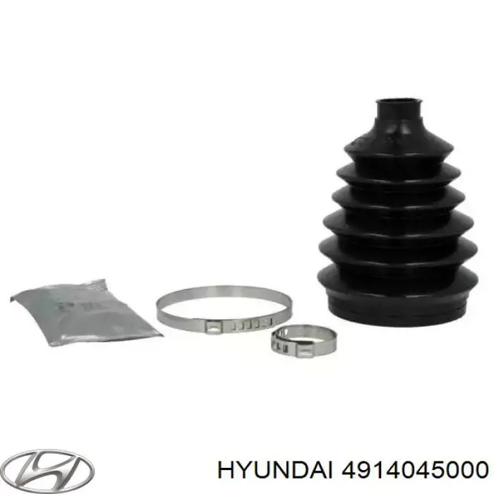 Купить 4914045000 Hyundai/Kia Крестовина карданного вала заднего