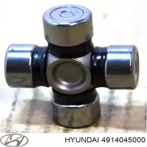 Крестовина заднего карданного вала  Hyundai/Kia 4914045000 цена, от 15.20 USD