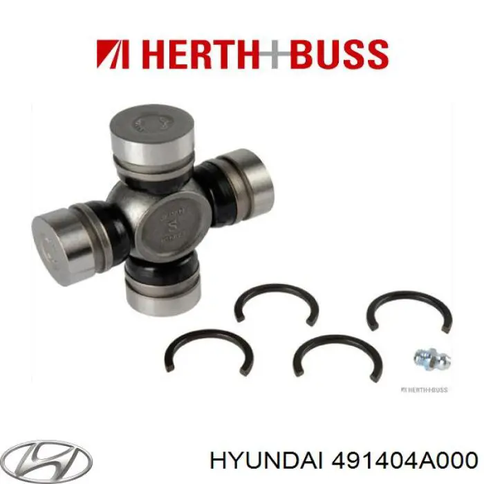 Крестовина заднего карданного вала  Hyundai/Kia 491404A000 цена, от 27.97 USD