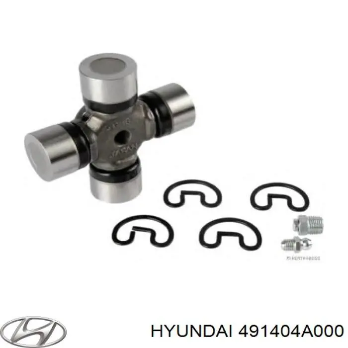 Крестовина заднего карданного вала  Hyundai/Kia 491404A000 цена, от 27.97 USD