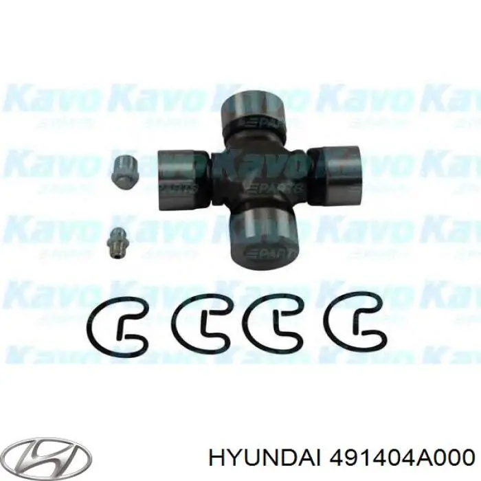 Крестовина кардана Hyundai/Kia 491404A000