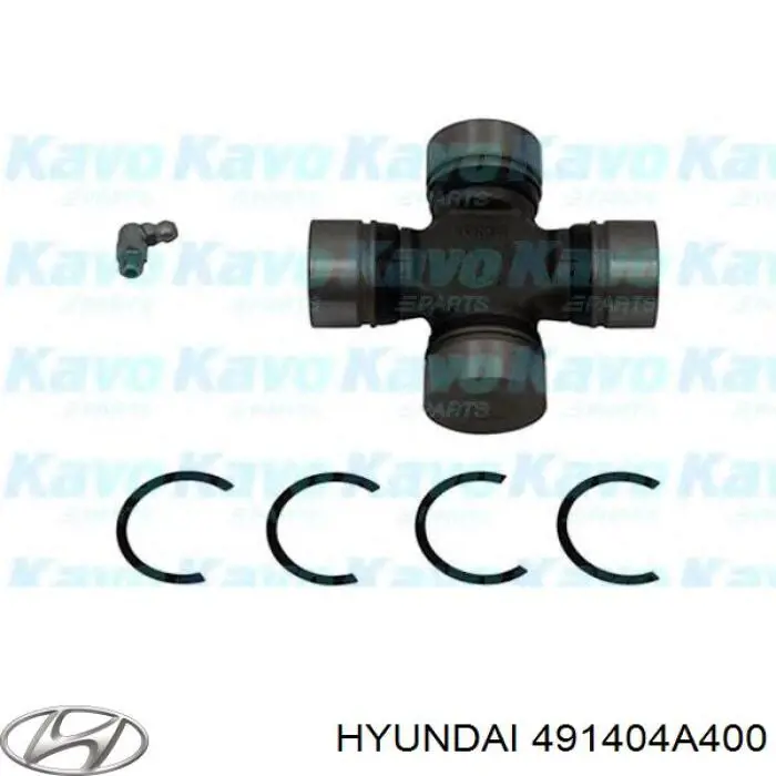 Крестовина карданного вала заднего Hyundai/Kia 491404A400