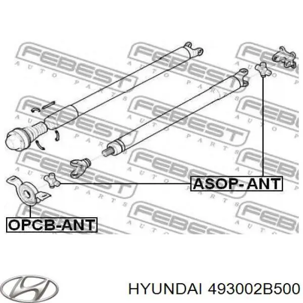 Купить PS900269 GSP Кардан задний