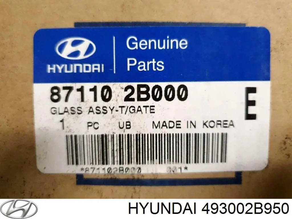 Вал карданный задний в сборе Hyundai/Kia 493002B950 цена, от 211.63 USD