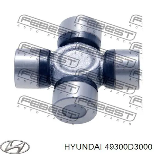 Купить 49300D3000 Hyundai/Kia Опорный подшипник карданного вала