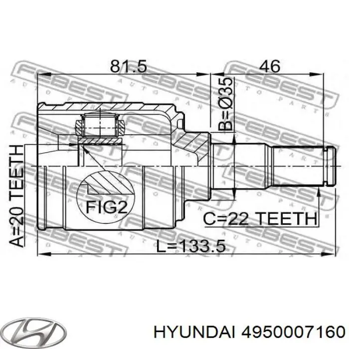 4950007160 Hyundai/Kia полуось (привод передняя правая)