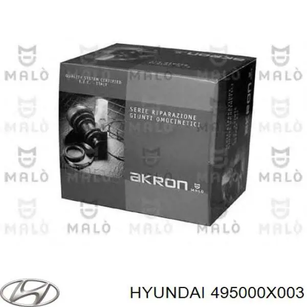 Чехол шруса GKN-Spidan 25856 цена, от 26.64 USD