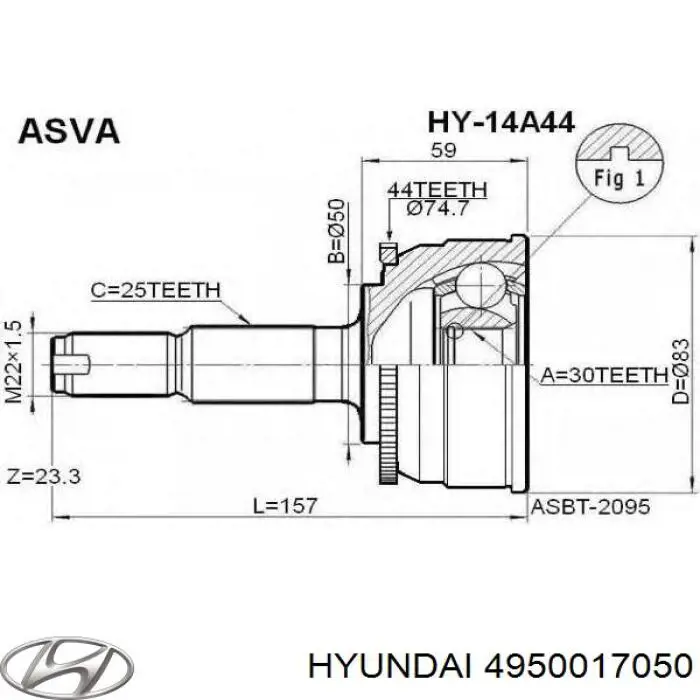 Левая полуось G20042PC Pascal