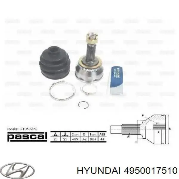 Привод передний левый Hyundai/Kia 4950017510 цена, от 76.97 USD