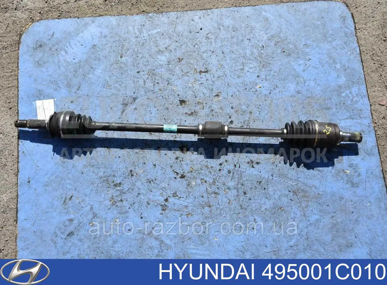 495001C010 Hyundai/Kia junta homocinética interna dianteira