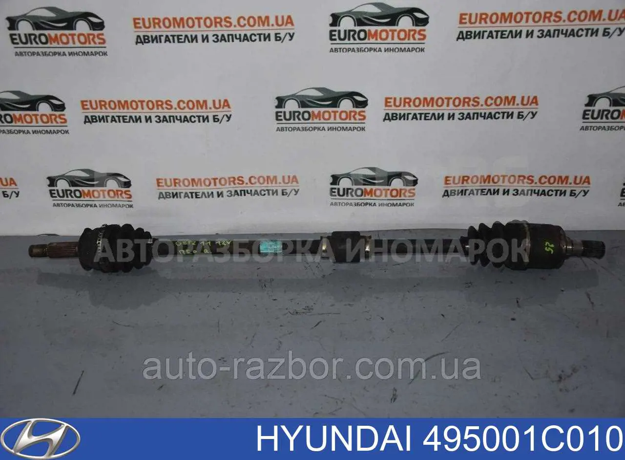 495001C010 Hyundai/Kia Полуось передняя, правая
