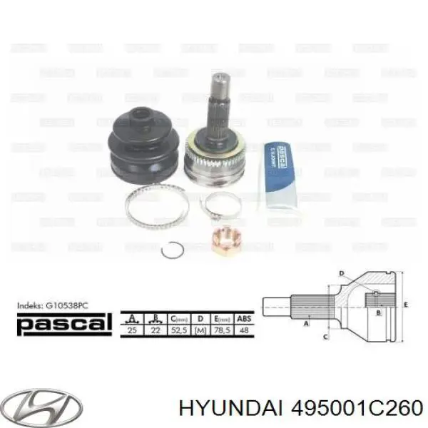 Полуось задняя правая Hyundai/Kia 495001C260