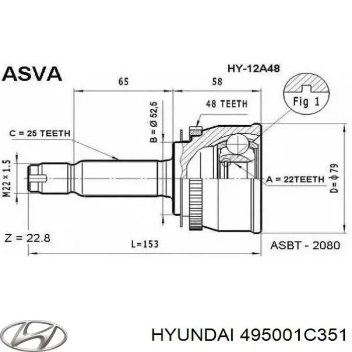Привод передний левый Hyundai/Kia 495001C351 цена, от 98.76 USD