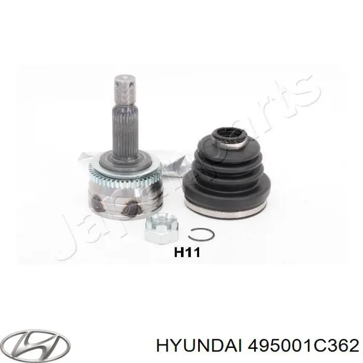 Привод передний правый Hyundai/Kia 495001C361 цена, от 111.97 USD