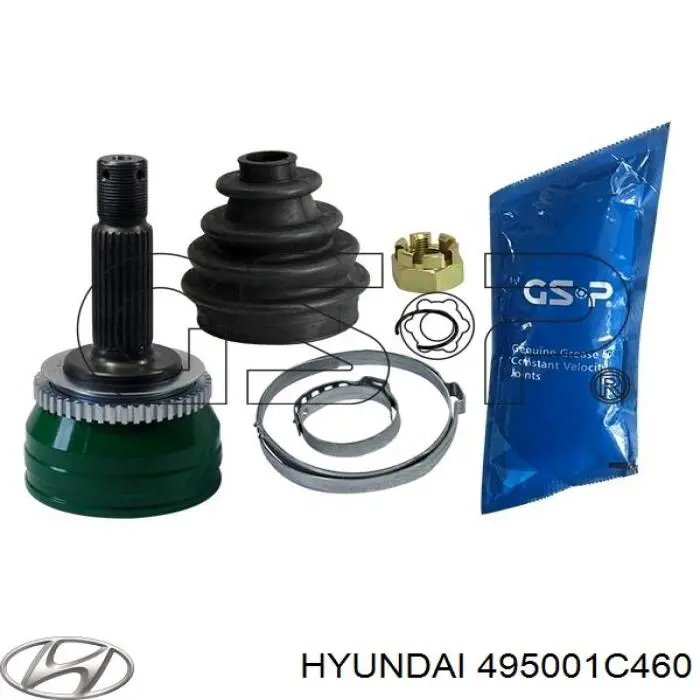Граната колесная Hyundai/Kia 495001C460 цена, от 31.66 USD