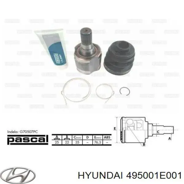 495001E001 Hyundai/Kia полуось (привод передняя левая)