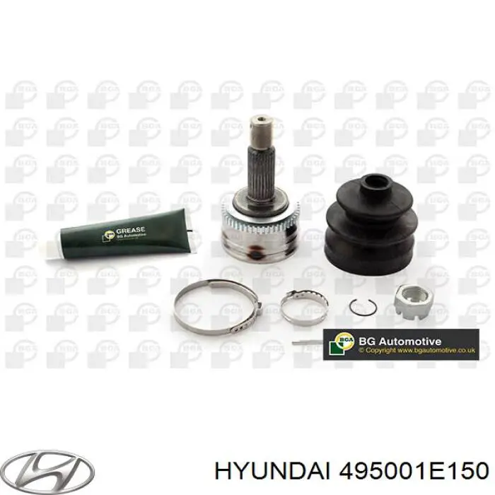 Полуось задняя правая Hyundai/Kia 495001E151 цена, от 98.76 USD