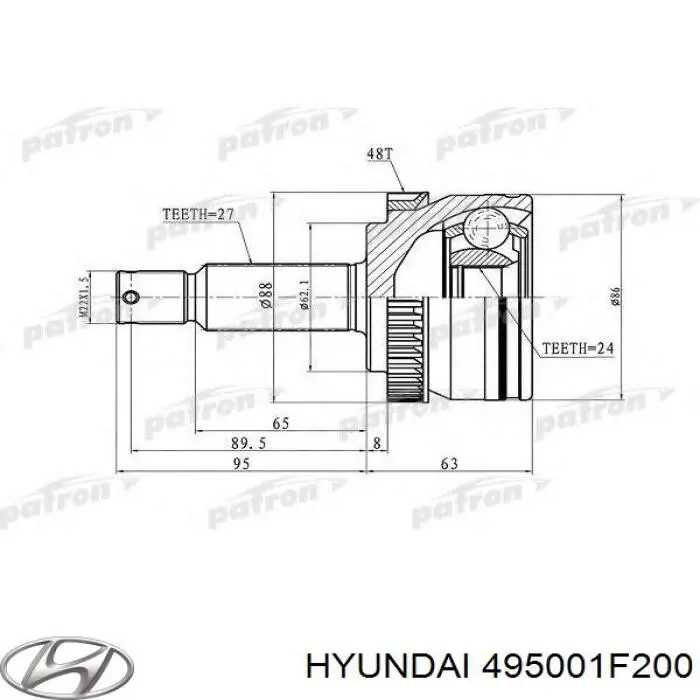 Привод правый Pascal G20006PC